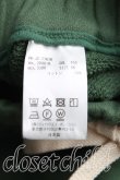 画像4: ヴィヴィアンウエストウッド MAN 中古 / スウェットパンツ 46（メンズM相当） 緑  H-25-05-25-014-pa-OD-ZH (4)