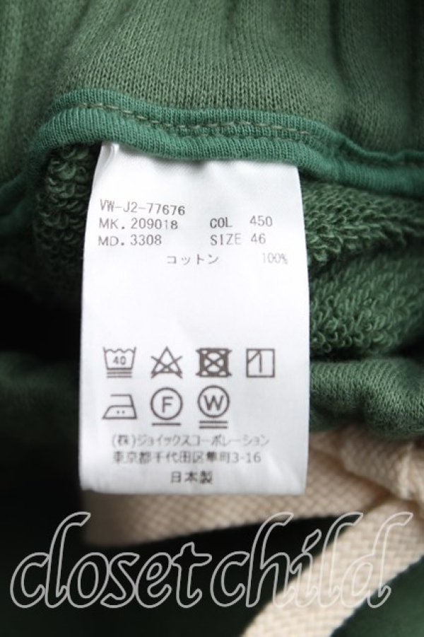 画像4: ヴィヴィアンウエストウッド MAN 中古 / スウェットパンツ 46（メンズM） 緑  H-25-05-25-014-pa-OD-ZH (4)