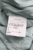 画像4: ヴィヴィアンウエストウッド 中古 / プリーツキュロットスカート 2（9号相当） 緑  H-25-06-01-020-pa-OD-ZH (4)