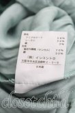 画像5: ヴィヴィアンウエストウッド 中古 / プリーツキュロットスカート 2（9号相当） 緑  H-25-06-01-020-pa-OD-ZH (5)