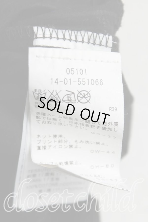 画像4: ヴィヴィアンウエストウッド 中古 / スクイグルシャツ S 黒  H-25-06-01-021-bl-OD-ZH (4)