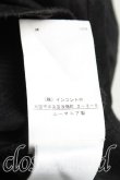 画像5: ヴィヴィアンウエストウッド 中古 / スクイグルシャツ S 黒  H-25-06-01-021-bl-OD-ZH (5)
