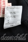 画像6: ヴィヴィアンウエストウッド 中古 / エッセンシャルオーブ刺繍ジップスウェット 2（9号相当） 黒  H-25-06-01-002-jc-OD-ZH (6)