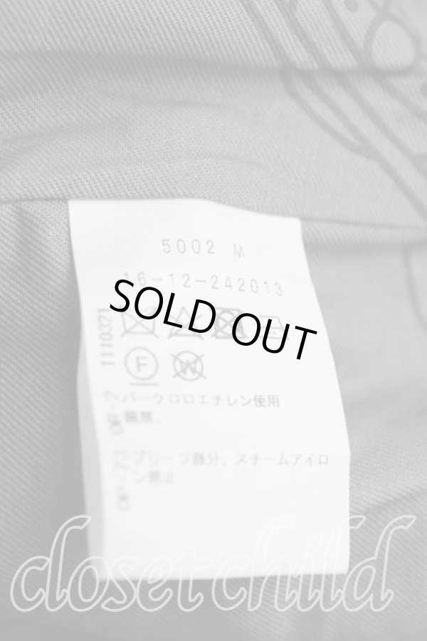 画像4: ヴィヴィアンウエストウッド 中古 / タータンチェックキルトスカート 00（ワンサイズ） 茶  H-25-06-01-024-sk-OD-ZH (4)