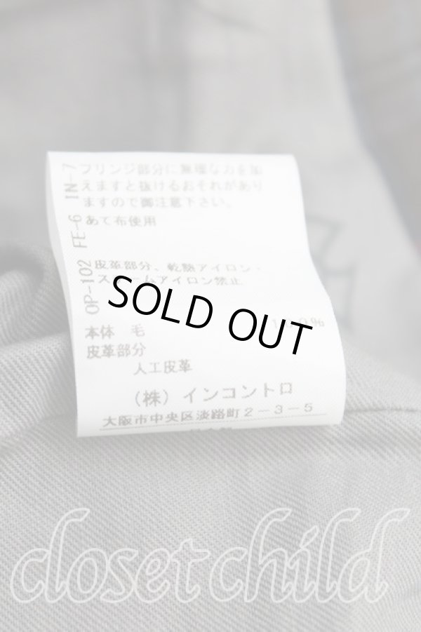 画像5: ヴィヴィアンウエストウッド 中古 / タータンチェックキルトスカート 00（ワンサイズ） 茶  H-25-06-01-024-sk-OD-ZH (5)