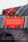 画像3: ヴィヴィアンウエストウッド 中古 / タータンチェック変形スカート 2（9号相当） 赤ｘ青  H-25-06-01-027-sk-OD-ZH (3)