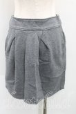画像2: ANGLOMANIA 中古 / スウェットスカート 38（M相当） 灰  H-25-06-01-028-sk-OD-ZH (2)