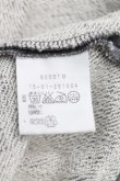 画像4: ANGLOMANIA 中古 / スウェットスカート 38（M相当） 灰  H-25-06-01-028-sk-OD-ZH (4)