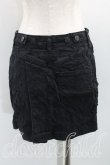 画像2: ANGLOMANIA 中古 / カット＆スラッシュデニムクラッチスカート 26インチ 黒  H-25-06-01-029-sk-OD-ZH (2)