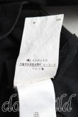画像4: ANGLOMANIA 中古 / クロックptTシャツ M 黒  H-25-06-01-031-ts-OD-ZH (4)