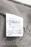 画像4: ANGLOMANIA 中古 / エンブレム刺繍ジップスウェット S カーキ  H-25-06-01-003-jc-OD-ZH (4)