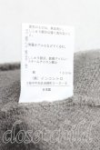 画像5: ANGLOMANIA 中古 / エンブレム刺繍ジップスウェット S カーキ  H-25-06-01-003-jc-OD-ZH (5)