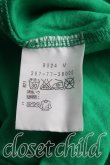 画像4: ヴィヴィアンウエストウッド 中古 / アースオーブptTシャツ 1（7号相当） 緑  H-25-06-01-035-ts-OD-ZH (4)
