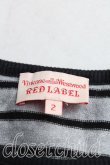 画像3: ヴィヴィアンウエストウッド 中古 / エッセンシャルオーブワッペンボーダーTシャツ 2（9号相当） 灰  H-25-06-01-039-ts-OD-ZH (3)