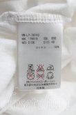 画像4: ヴィヴィアンウエストウッド MAN 中古 / スカルptTシャツ 46（メンズM相当） 白  H-25-06-01-042-ts-IN-ZH (4)