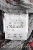 画像4: ANGLOMANIA 中古 / フラワー総柄Tシャツ S 灰  H-25-06-01-043-ts-IN-ZH (4)