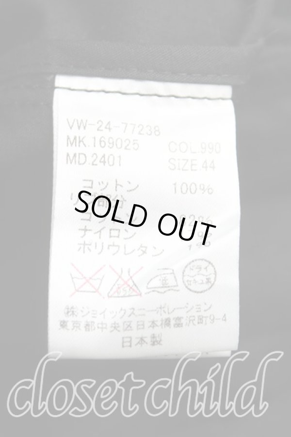 画像4: ヴィヴィアンウエストウッド MAN 中古 / リブ切替コットンジャケット 44（メンズS） 黒  H-25-06-01-004-jc-IN-ZH (4)