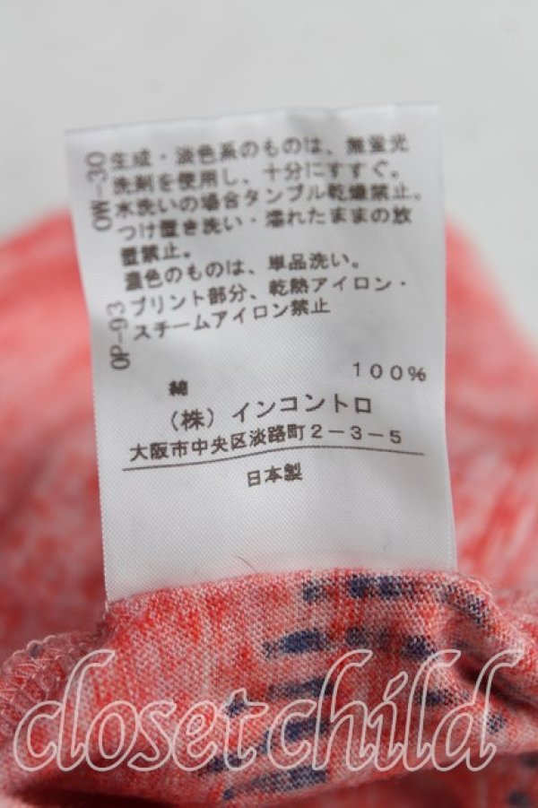 画像5: ANGLOMANIA 中古 / レオパード&短剣ptTシャツ 40(L) ピンク  H-25-06-01-044-ts-IN-ZH (5)