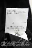 画像5: ANGLOMANIA 中古 / 額縁スカーフTシャツ XS 黒  H-25-06-01-049-ts-IN-ZH (5)