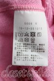 画像4: ヴィヴィアンウエストウッド 中古 / CHARLIE THE CHEETAHコットン裏毛スウェット 00（ワンサイズ） ピンク  H-25-06-01-051-to-OD-ZH (4)