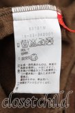 画像4: ヴィヴィアンウエストウッド 中古 / スポット柄スウェット 2（9号相当） カーキ  H-25-06-01-052-to-OD-ZH (4)