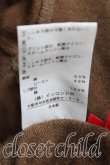 画像5: ヴィヴィアンウエストウッド 中古 / スポット柄スウェット 2（9号相当） カーキ  H-25-06-01-052-to-OD-ZH (5)