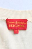 画像3: ヴィヴィアンウエストウッド 中古 / 単色オーブ刺繍カーディガン 2（9号相当） 黄色  H-25-06-01-056-to-IN-ZH (3)