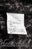 画像4: ヴィヴィアンウエストウッド 中古 / キャット総柄ブラウス 1（7号相当） 黒  H-25-06-01-057-to-IN-ZH (4)