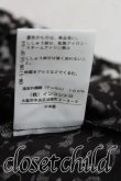 画像5: ヴィヴィアンウエストウッド 中古 / キャット総柄ブラウス 1（7号相当） 黒  H-25-06-01-057-to-IN-ZH (5)