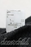 画像5: ヴィヴィアンウエストウッド 中古 / ネックレスptニット 2（9号相当） 灰  H-25-06-01-059-to-OD-ZH (5)