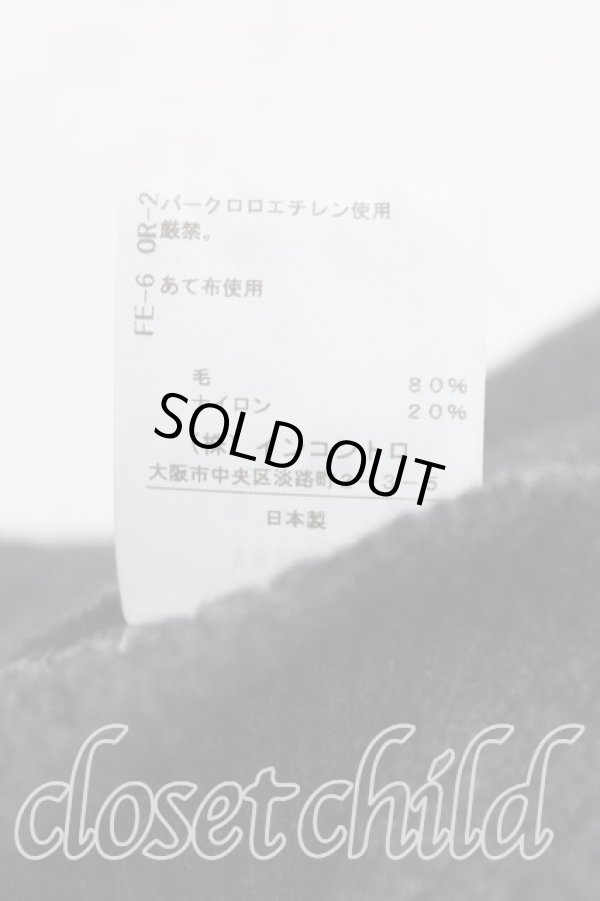 画像5: ヴィヴィアンウエストウッド 中古 / ネックレスptニット 2（9号） 灰  H-25-06-01-059-to-OD-ZH (5)