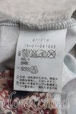 画像4: ANGLOMANIA 中古 / ロゴpt総柄カットソー 38（M相当） 茶  H-25-06-01-060-to-OD-ZH (4)