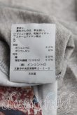 画像5: ANGLOMANIA 中古 / ロゴpt総柄カットソー 38（M相当） 茶  H-25-06-01-060-to-OD-ZH (5)