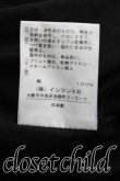 画像5: ヴィヴィアンウエストウッド 中古 / アニマルptスクエアカットソー 2（9号相当） 黒  H-25-06-01-066-to-OD-ZH (5)
