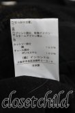 画像5: ANGLOMANIA 中古 / 「X」メッシュ長袖カットソー 38（M相当） 黒  H-25-06-01-067-to-OD-ZH (5)