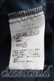 画像4: ヴィヴィアンウエストウッド 中古 / 単色オーブ刺繍Aラインカットソー  紺  H-25-06-01-070-to-OD-ZH (4)