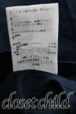 画像5: ヴィヴィアンウエストウッド 中古 / 単色オーブ刺繍Aラインカットソー  紺  H-25-06-01-070-to-OD-ZH (5)