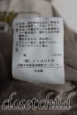 画像5: ヴィヴィアンウエストウッド 中古 / カードptカットソー 2（9号相当） カーキ  H-25-06-01-072-to-OD-ZH (5)