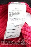 画像4: ANGLOMANIA 中古 / アスタリスクptカーディガン M 黒  H-25-06-01-073-to-OD-ZH (4)