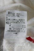 画像5: ヴィヴィアンウエストウッド 中古 / ブルドッグptカットソーフーディ 1（7号相当） 白  H-25-06-01-074-to-OD-ZH (5)