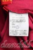 画像4: ヴィヴィアンウエストウッド 中古 / スカルptカットソーフーディ 2（9号相当） 赤  H-25-06-01-075-to-OD-ZH (4)