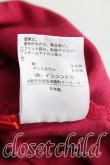 画像5: ヴィヴィアンウエストウッド 中古 / スカルptカットソーフーディ 2（9号相当） 赤  H-25-06-01-075-to-OD-ZH (5)