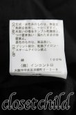 画像5: ANGLOMANIA 中古 / ボーンptBIGTシャツ 38（M相当） 黒  H-25-06-01-076-to-OD-ZH (5)