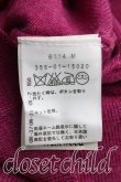 画像4: ヴィヴィアンウエストウッド 中古 / カラーオーブ刺繍カーディガン S 紫  H-25-06-01-077-to-OD-ZH (4)