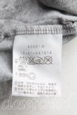 画像4: ANGLOMANIA 中古 / ダンスptカットソー 38（M相当） 灰  H-25-06-01-078-to-OD-ZH (4)