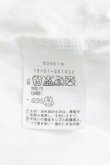画像4: ANGLOMANIA 中古 / VENUSpt変形カットソー 38（M相当） 白  H-25-06-01-079-to-OD-ZH (4)