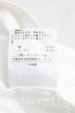 画像5: ANGLOMANIA 中古 / VENUSpt変形カットソー 38（M相当） 白  H-25-06-01-079-to-OD-ZH (5)