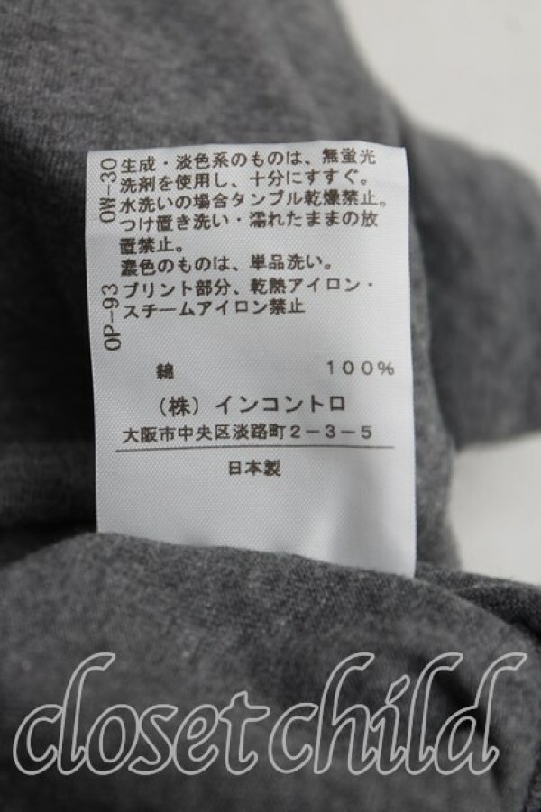 画像5: ANGLOMANIA 中古 / ロゴptモスリンカットソー 38（M相当） 灰  H-25-06-01-080-to-OD-ZH (5)