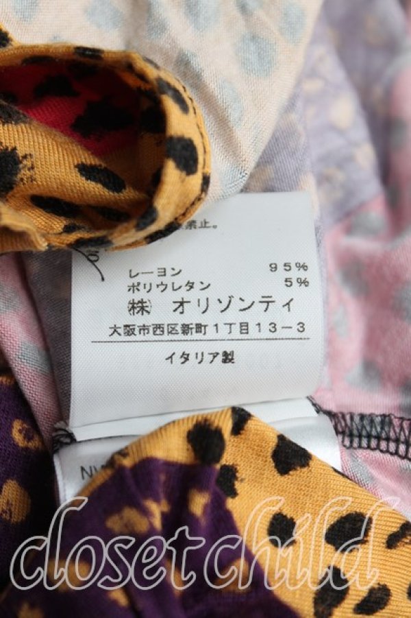 画像5: ANGLOMANIA 中古 / レオパード柄カットソー M マルチ  H-25-06-01-081-to-OD-ZH (5)