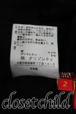 画像5: ヴィヴィアンウエストウッド 中古 / オーブステッチタンクトップ 2（9号相当） 黒  H-25-06-01-082-to-OD-ZH (5)